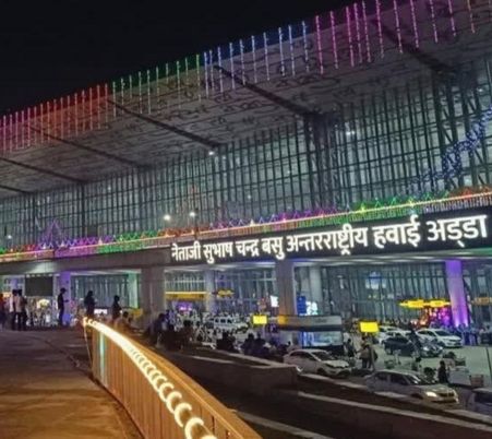 Kolkata Airport
